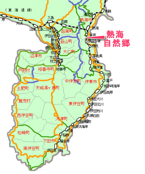 熱海自然郷最寄り路線図