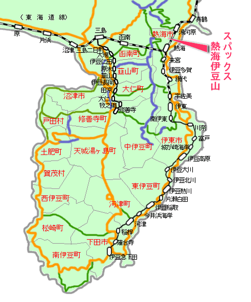 スパックス熱海伊豆山最寄り路線図