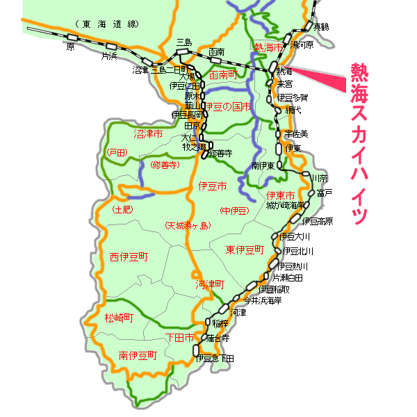 熱海スカイハイツ最寄り路線図