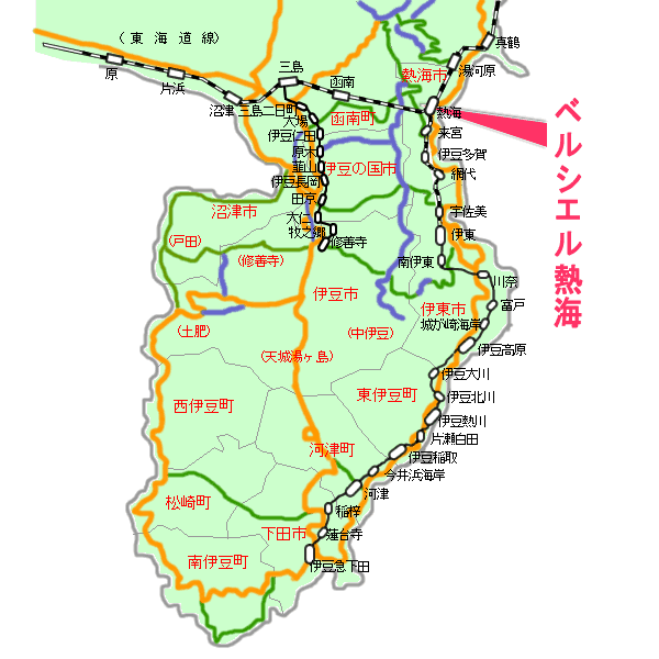 ベルシエル熱海最寄り路線図