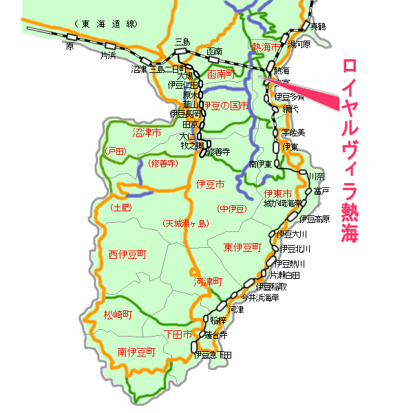 ロイヤルヴィラ熱海最寄り路線図