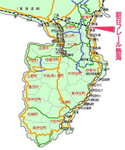 朝日フレール熱海最寄り路線図