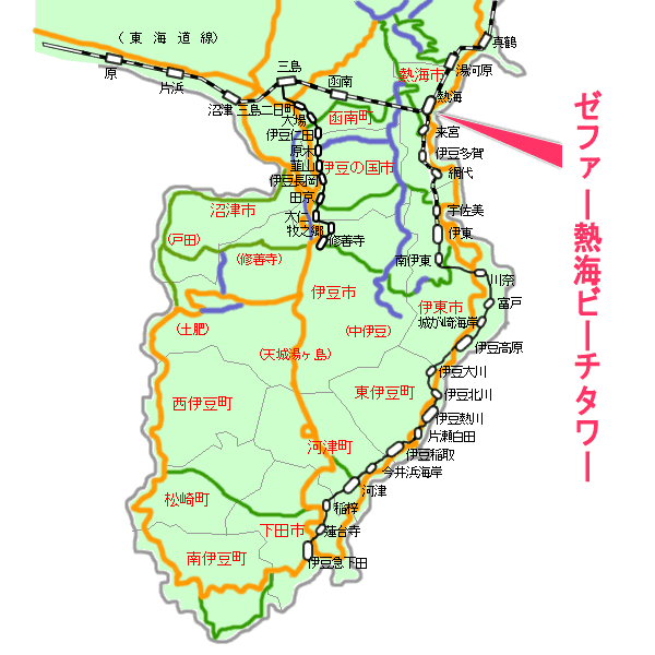 ゼファー熱海ビーチタワー最寄り路線図