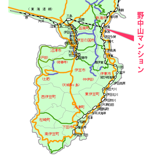熱海野中山マンション最寄り路線図