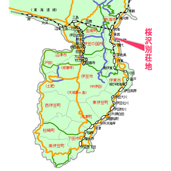 桜沢別荘地最寄り路線図