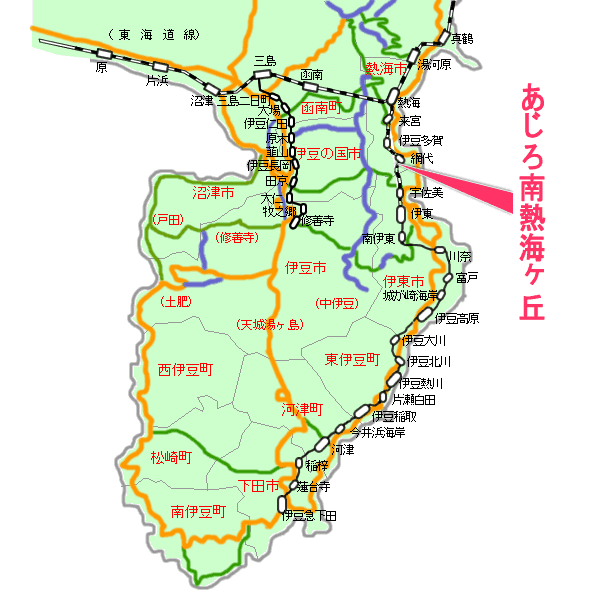 あじろ南熱海が丘最寄り路線図