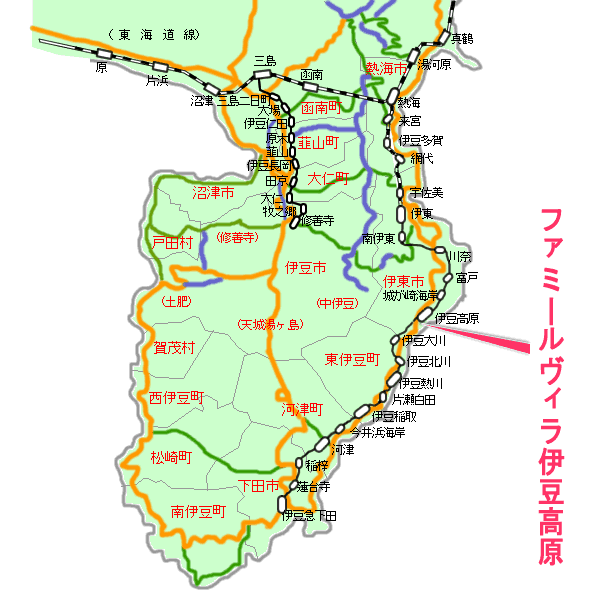 ファミールヴィラ伊豆高原最寄り路線図