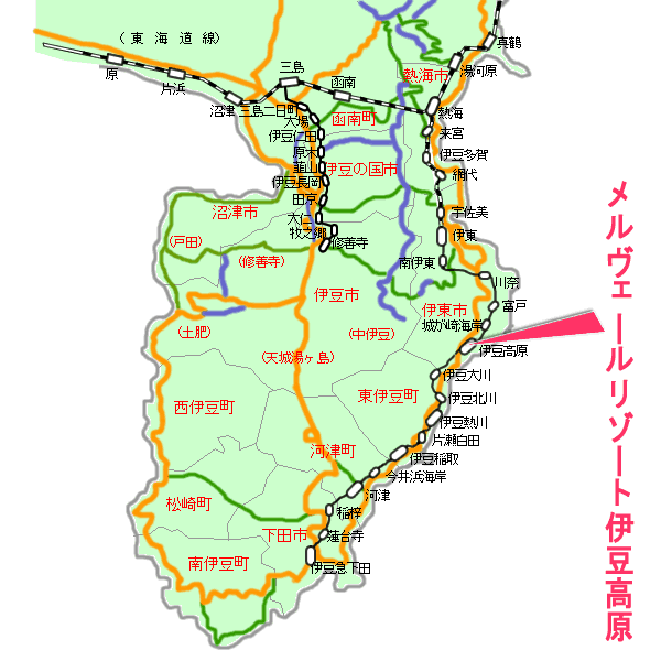 メルヴェールリゾート伊豆高原最寄り路線図