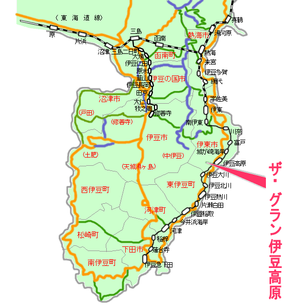 ザ　・グラン伊豆高原最寄り路線図