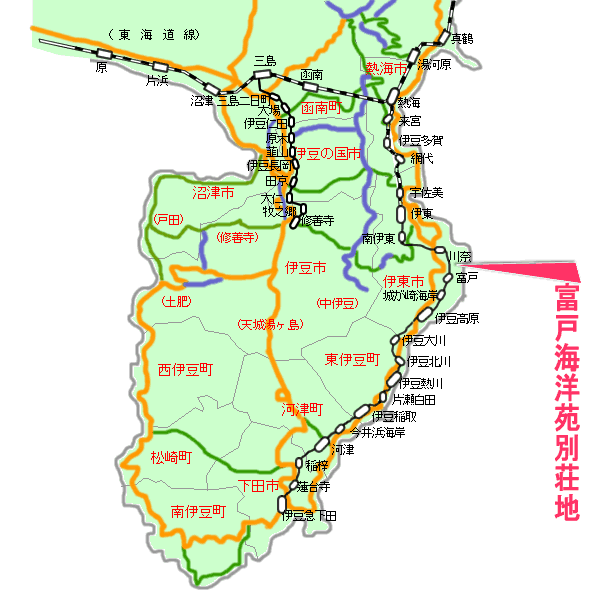 富戸海洋苑別荘地最寄り路線図