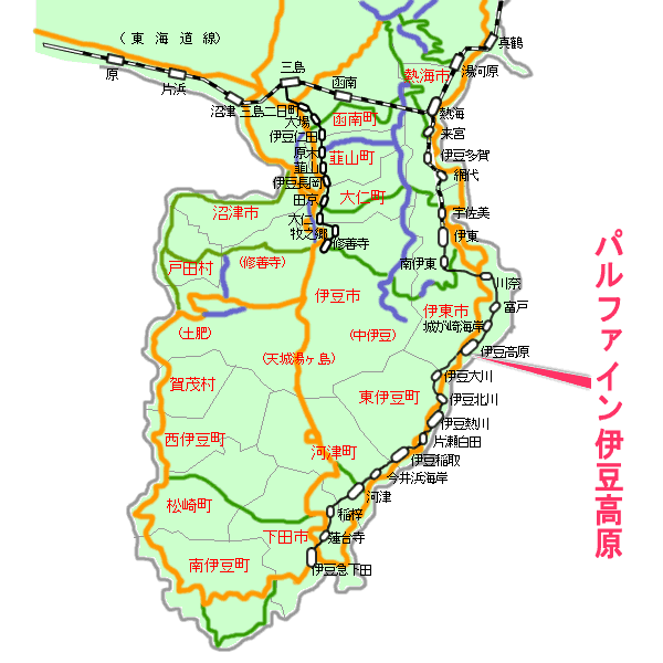 パルファイン伊豆高原最寄り路線図