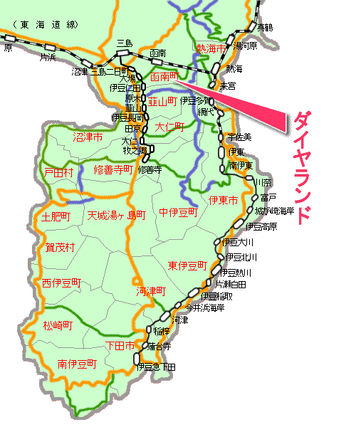 南箱根ダイヤランド最寄り路線図