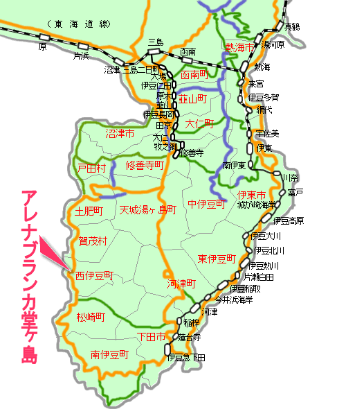 アレナ・ブランカ堂ヶ島最寄り路線図