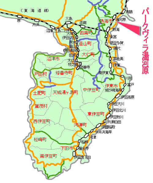 パークヴィラ湯河原最寄り路線図