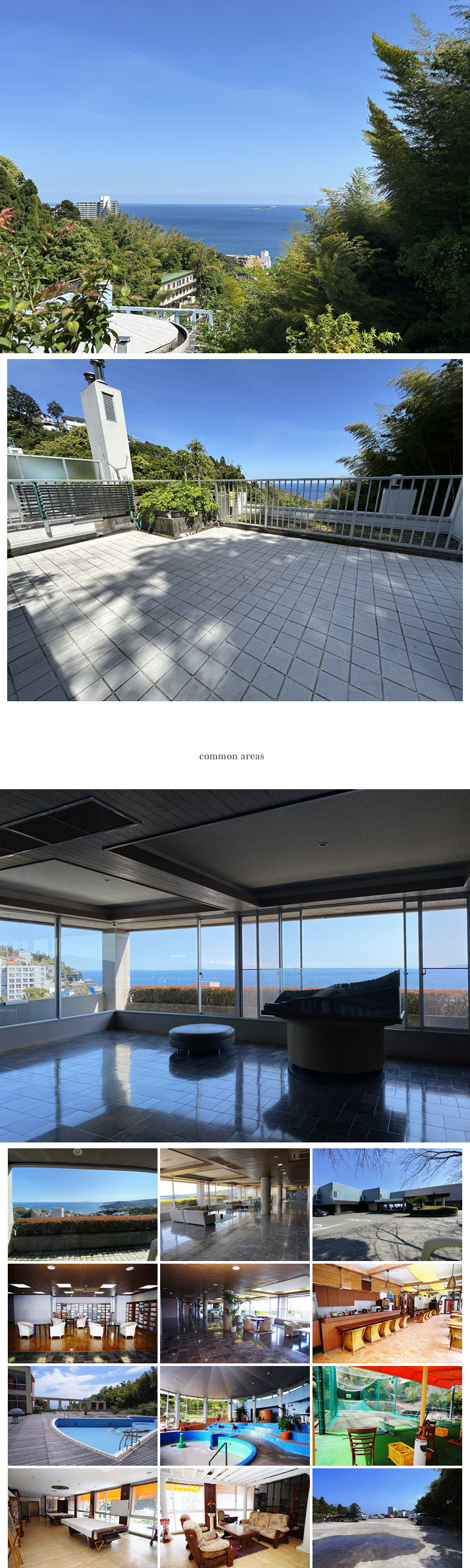 熱海市 熱海パサニアクラブの物件写真(C)