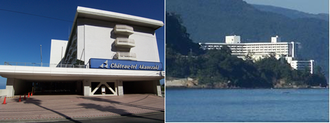 熱海市 シャトーテル赤根崎の物件写真(B)