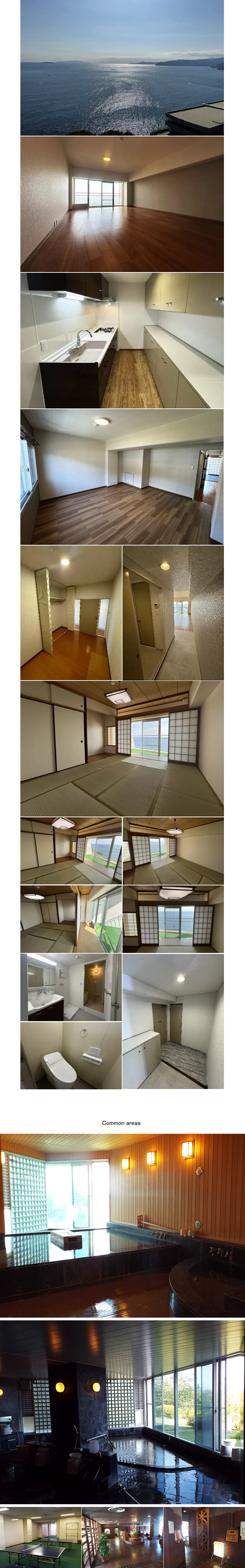 熱海市 プラザ伊豆山の物件写真(C)