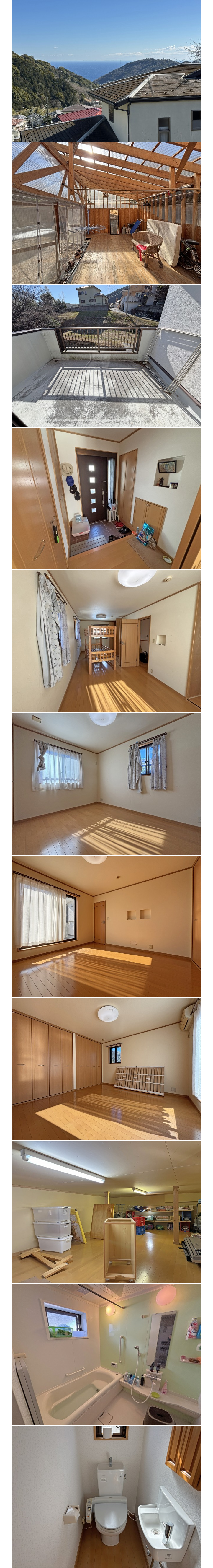 熱海市 青葉町の物件写真(C)