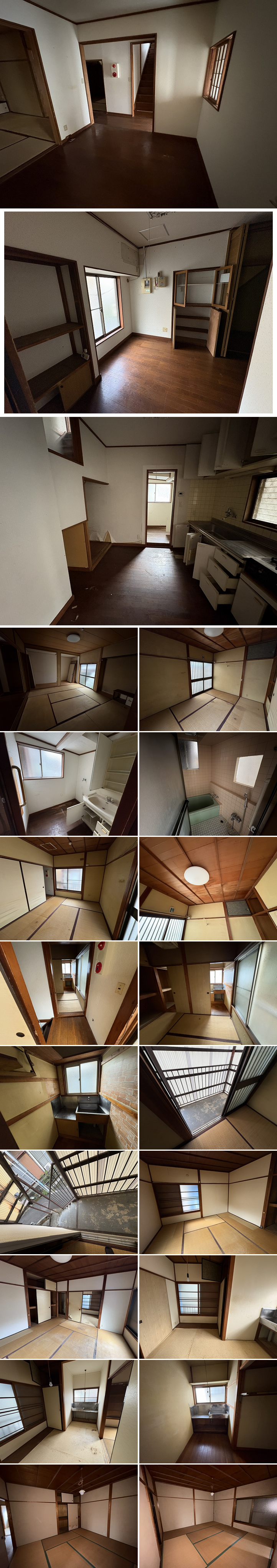 熱海市 昭和町の物件写真(C)