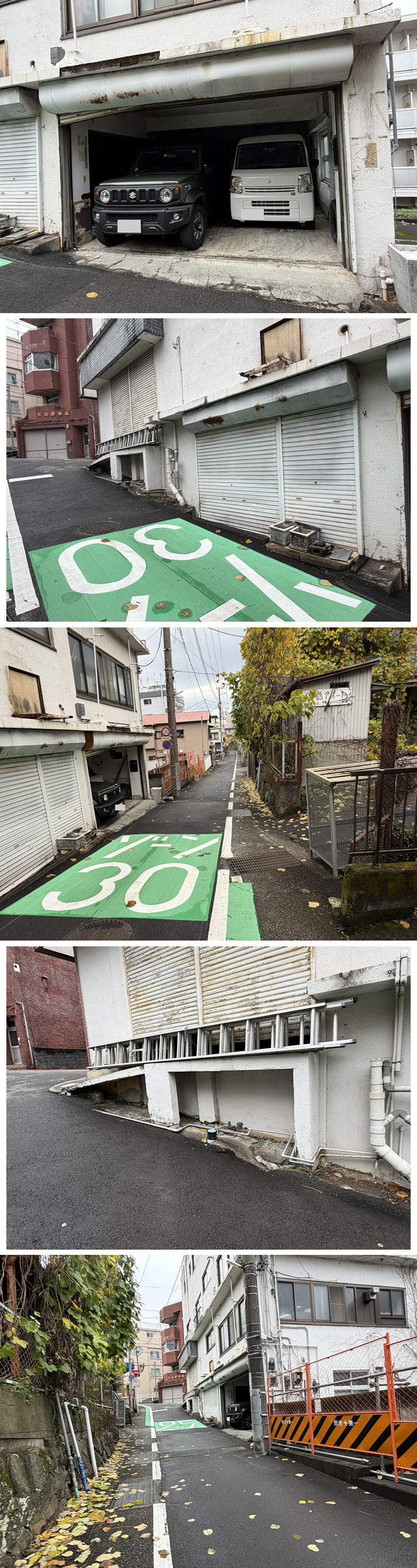 熱海市 桜町の物件写真(C)