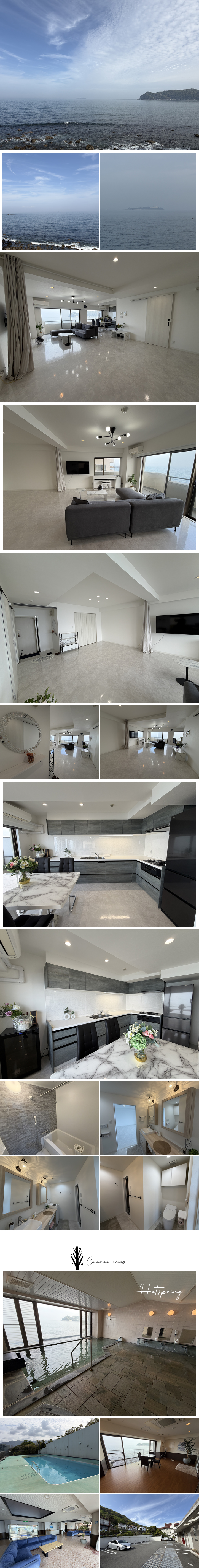 熱海市 シーサイドヴィラ南熱海の物件写真(C)