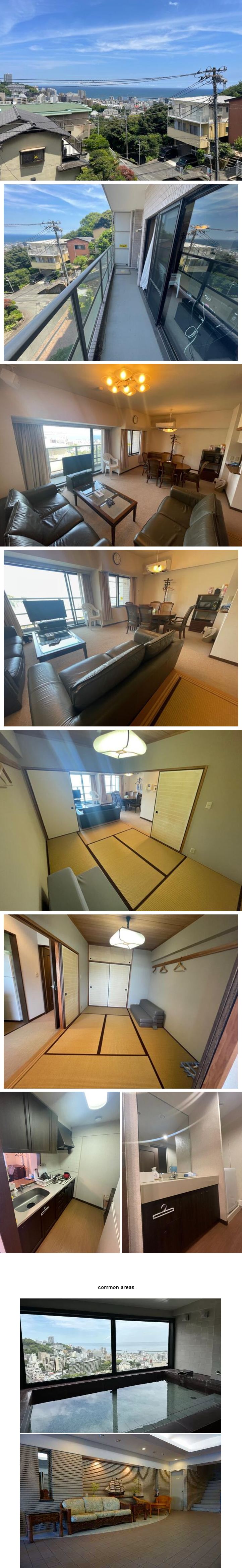 熱海市 レジーナヴィラ熱海の物件写真(C)