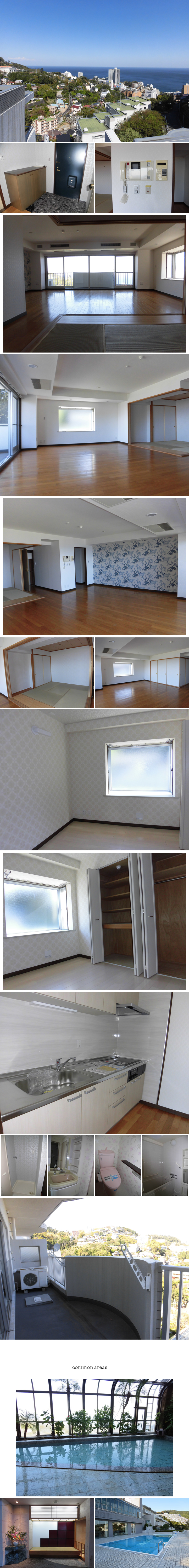 熱海市 ラ・ヴィ熱海の物件写真(C)