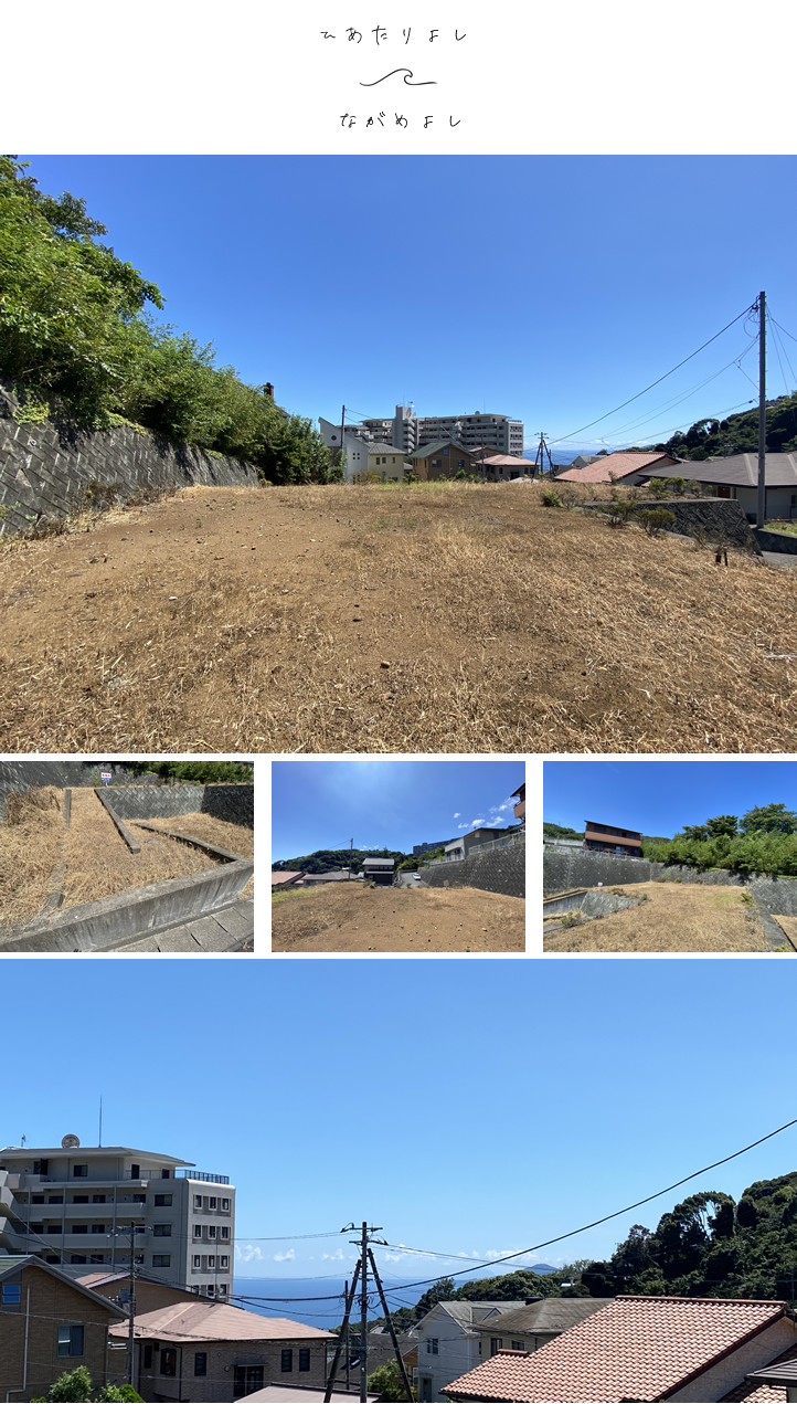 熱海市 伊豆山の物件写真(C)