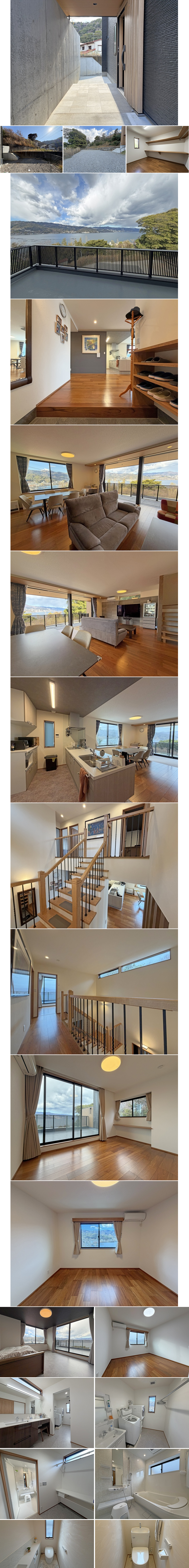 熱海市 網代の物件写真(C)