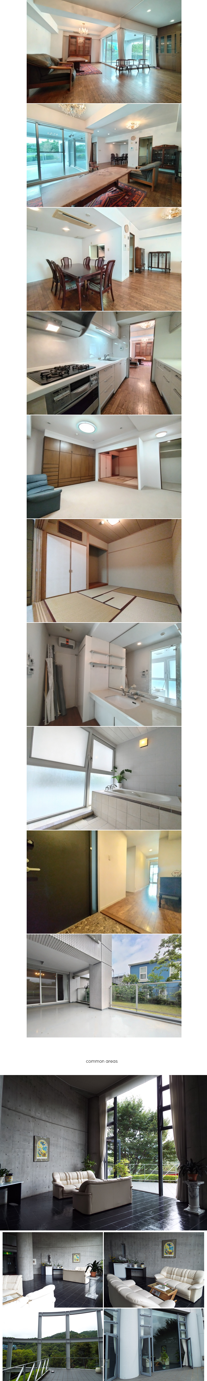 熱海市 スコーレ熱海の物件写真(C)