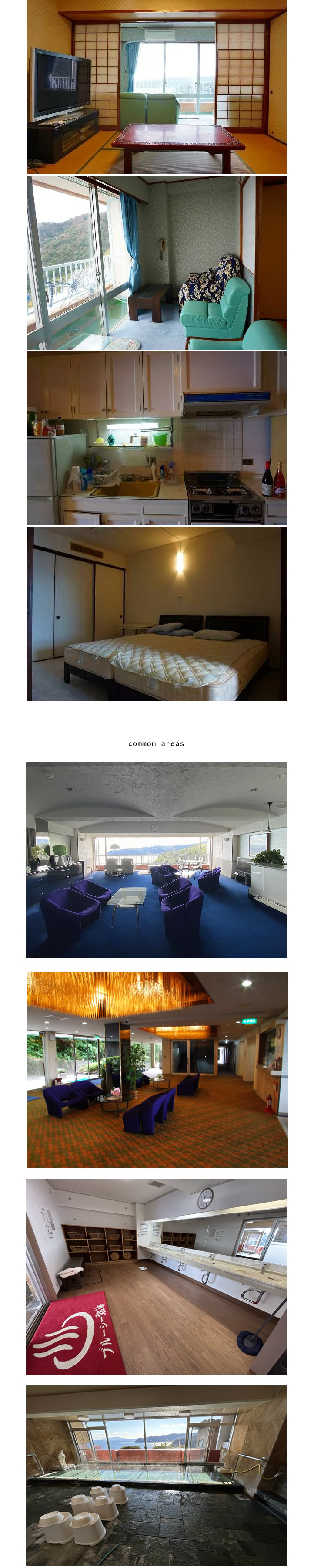 熱海市 ブルーシー熱海の物件写真(C)