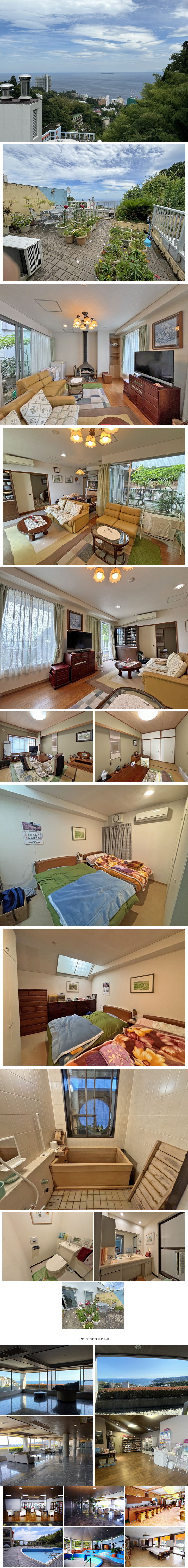 熱海市 熱海パサニアクラブの物件写真(C)