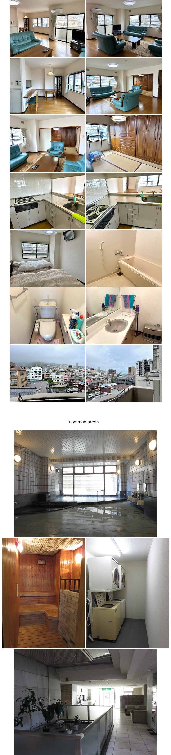 熱海市 熱海ベネフィスの物件写真(C)
