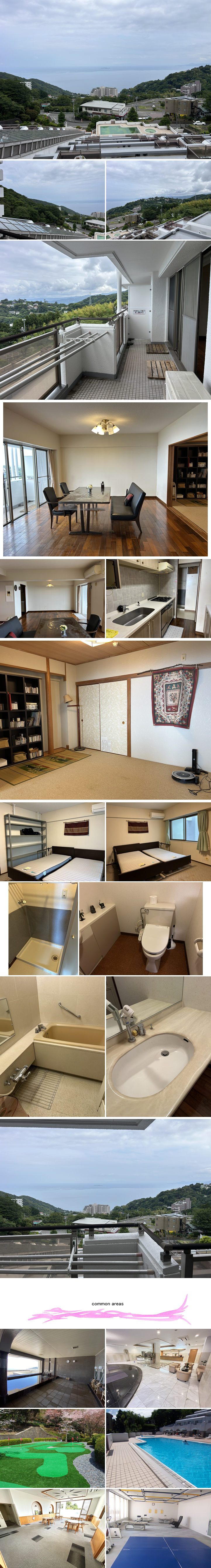 熱海市 サンヴェール熱海伊豆山の物件写真(C)