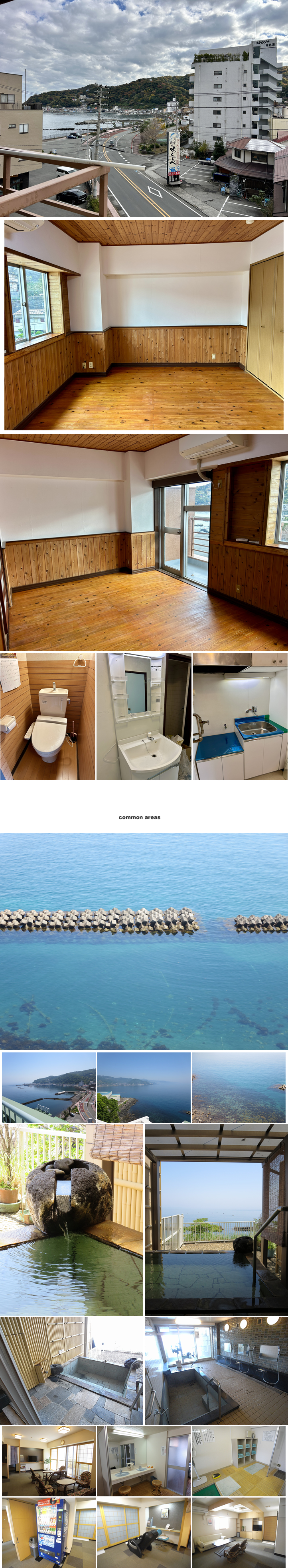 熱海市 白鳥マンションの物件写真(C)