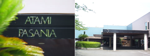 熱海市 熱海パサニアクラブの物件写真(B)