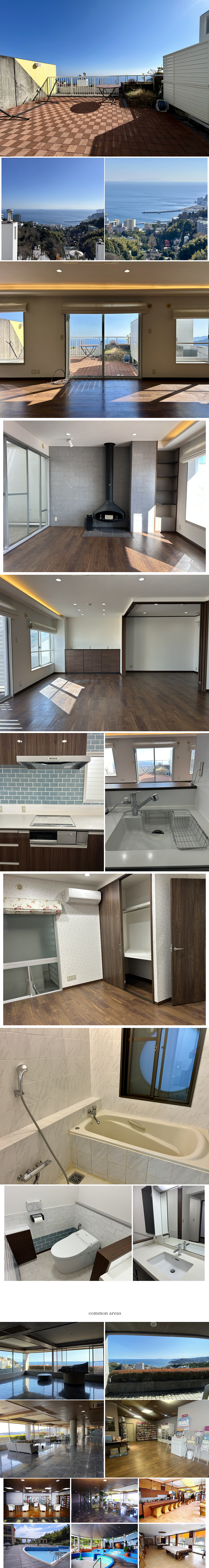 熱海市 熱海パサニアクラブの物件写真(C)