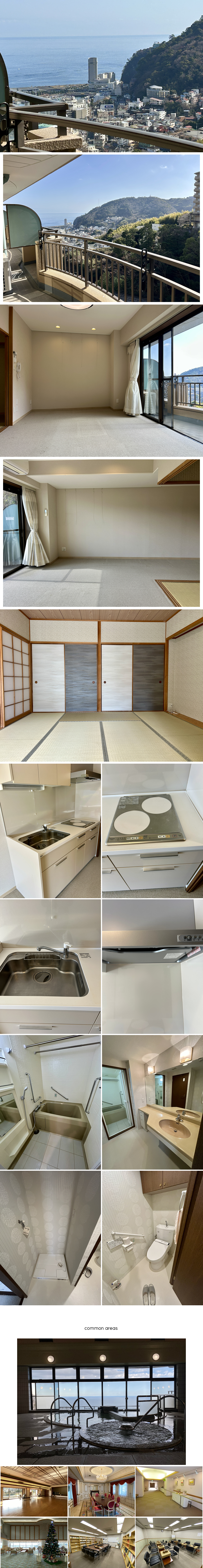 熱海市 中銀ライフケア熱海水口２２号館の物件写真(C)