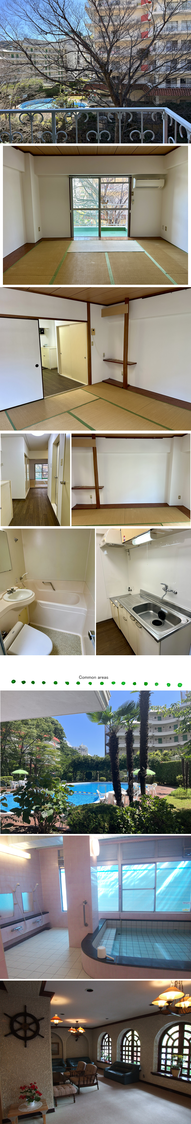 熱海市 紅葉ガ丘ガーデンハイツの物件写真(C)