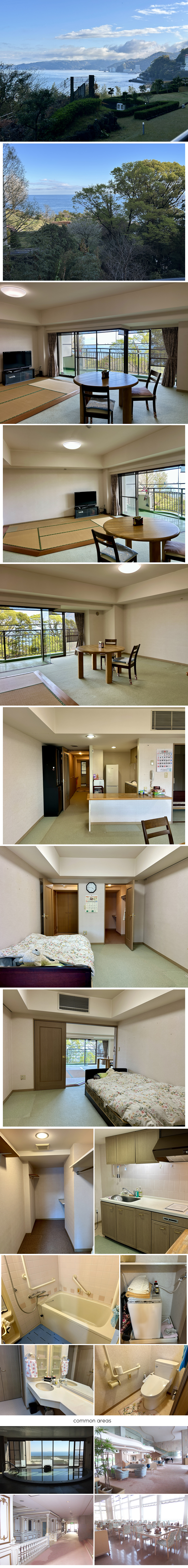 熱海市 中銀ライフケア熱海第3伊豆山23号館の物件写真(C)