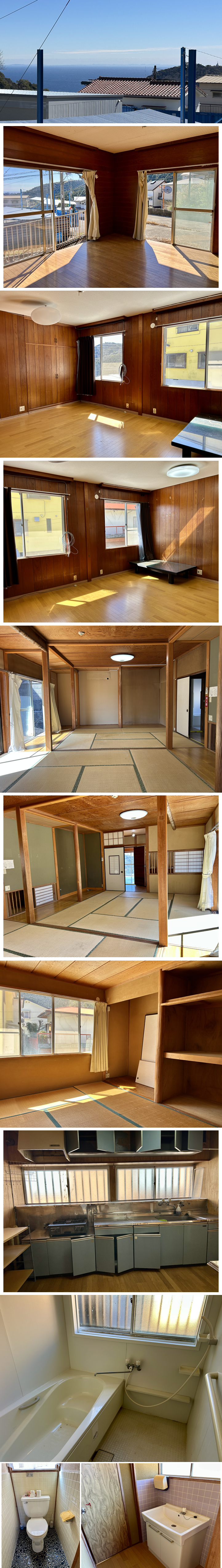 熱海市 青葉町の物件写真(C)