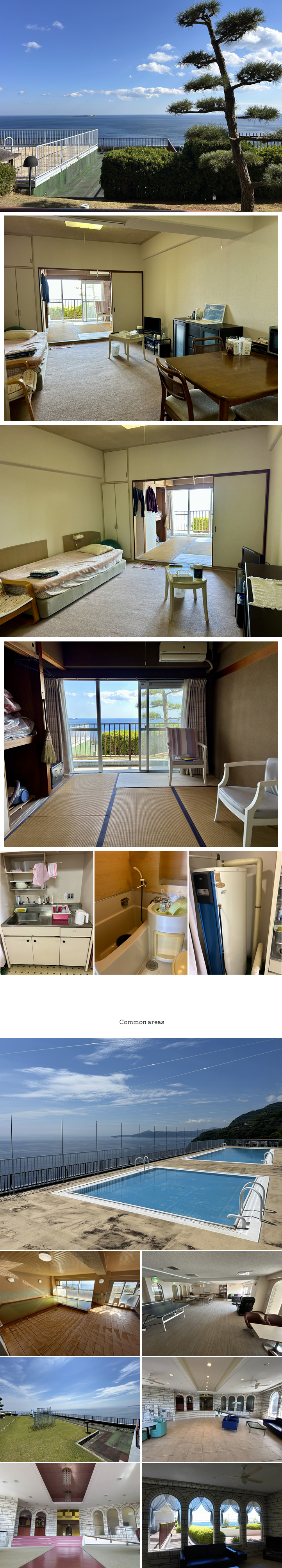 熱海市 マンション南熱海の物件写真(C)