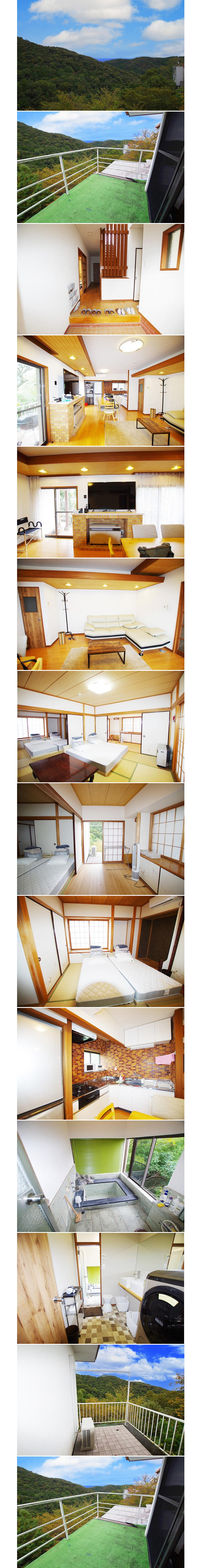 熱海市 熱海自然郷の物件写真(C)