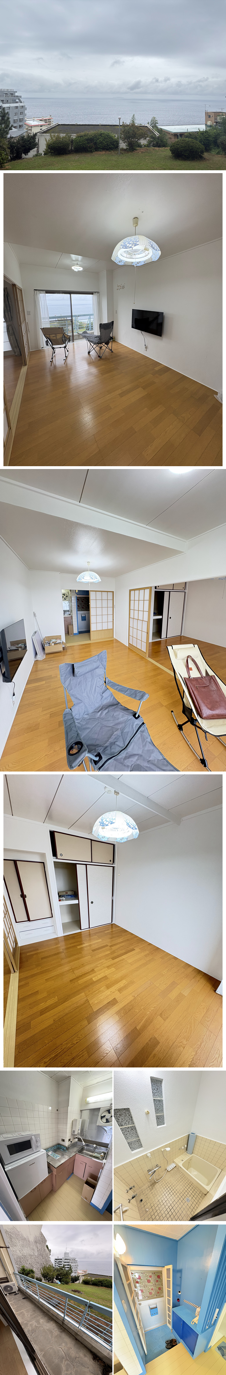 熱海市 伊豆山コーポラスの物件写真(C)