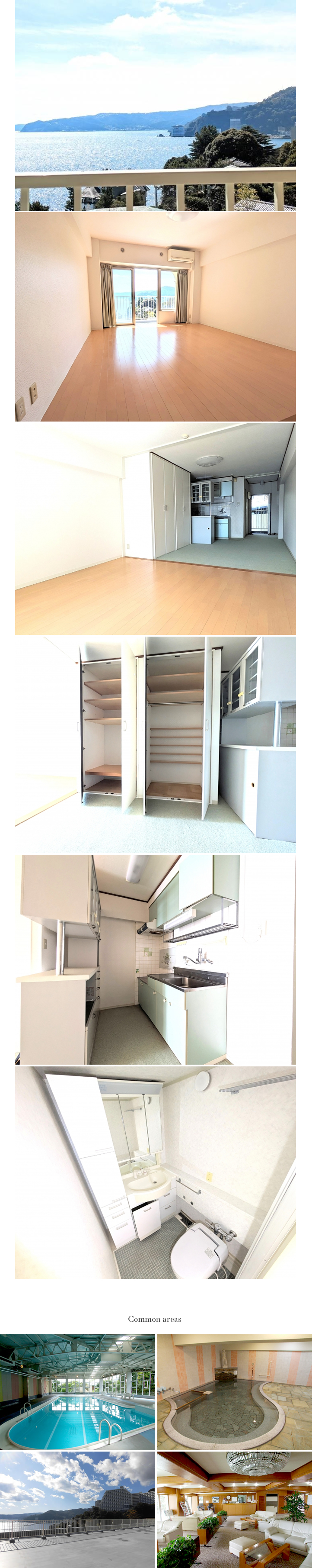 熱海市 熱海クリフサイドの物件写真(C)