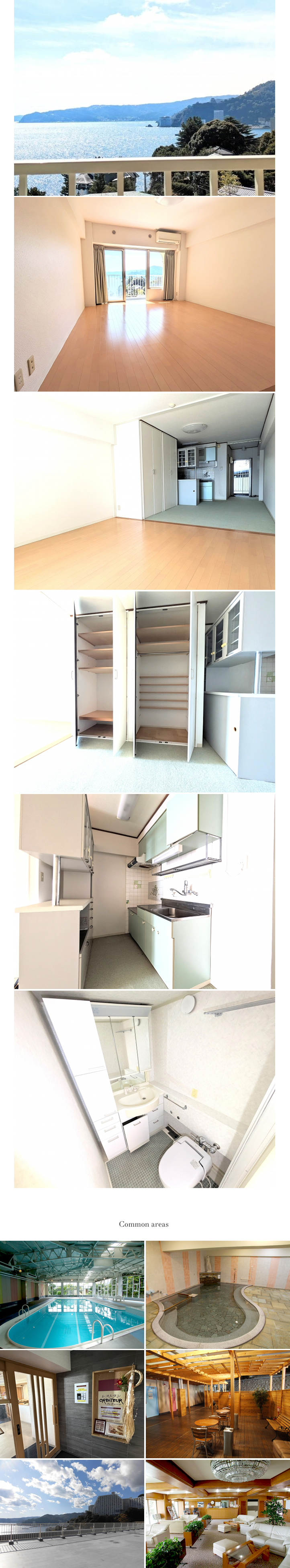 熱海市 熱海クリフサイドの物件写真(C)