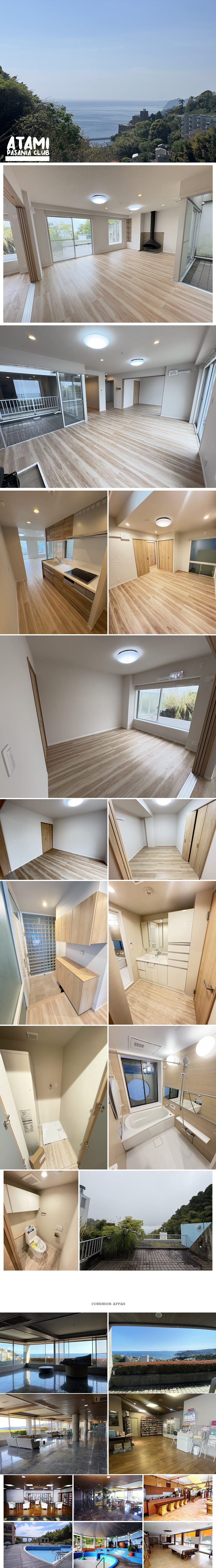 熱海市 熱海パサニアクラブの物件写真(C)