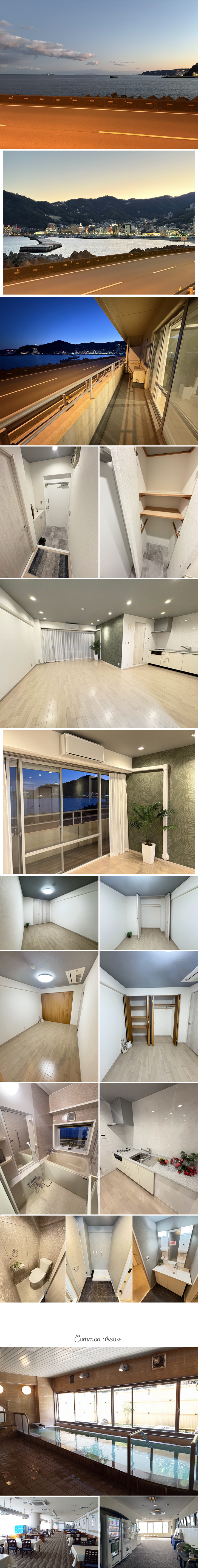 熱海市 フジタ第二熱海マンションの物件写真(C)