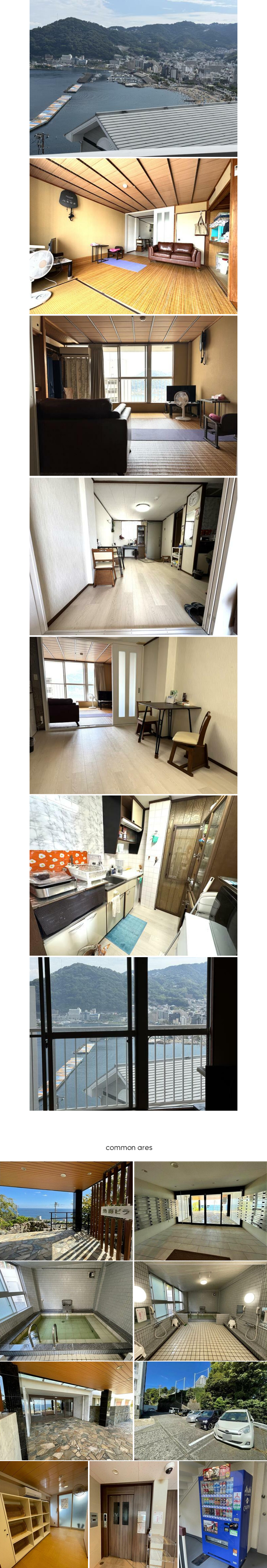 熱海市 熱海ビラの物件写真(C)