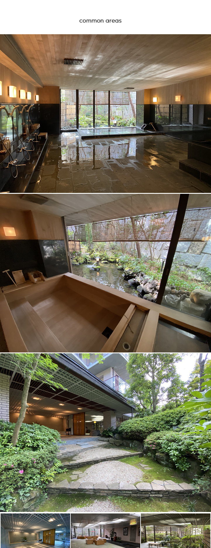 熱海市 別邸桜乃庄の物件写真(C)